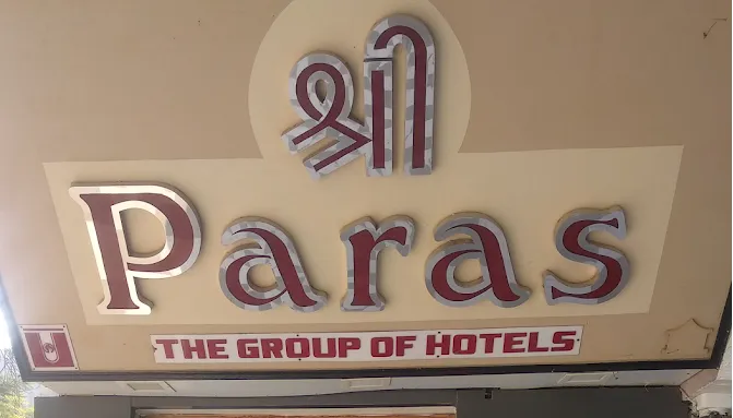 Hotel Shree Paras